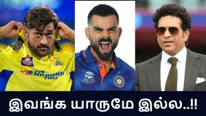 இந்தியாவின் பணக்கார கிரிக்கெட் வீரர்.. சொத்துமதிப்பு மட்டும் 20000 கோடி..! 