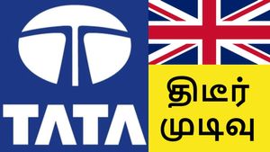 TATA: திடீர்னு இங்கிலாந்து-க்கு பறந்தது.. அப்ப இந்தியாவில் 'இந்த' ஃபேக்டரி வராதா..?