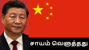 சீனாவின் சாயம் வெளுத்தது.. 25 வருடத்தில் நடக்காதது நடந்துள்ளது..! 