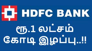 HDFC வங்கி-யின் ஷாக்கிங் தகவல்..  5 நாளில் ரூ.1 லட்சம் கோடி இழப்பு..!! 