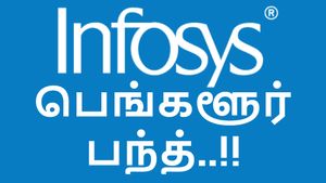 பெங்களூர் பந்த் : இன்போசிஸ் வெளியிட்ட அறிவிப்பு.. தலையணை படுக்கை உடன் ரெடியான ஐடி ஊழியர்கள்..!! 