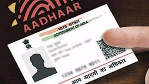 Aadhaar card: ஆதார் கார்டை இலவசமாக அப்டேட் செய்ய இறுதி வாய்ப்பு! 