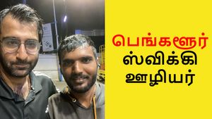 செல்லத்த தூக்கிட்டு வாங்கடா.. பெங்களூர் ஸ்விக்கி ஊழியரை பாராட்டி தள்ளும் ஸ்டார்ட்அப் ஊழியர்கள்..!!