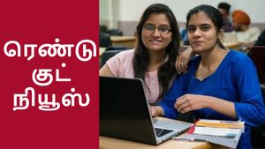 இன்போசிஸ், ஹெச்சிஎல்: ஒரே நேரத்தில் ரெண்டு குட் நியூஸ்.. பல மாத காத்திருப்பு பலன் கிடைத்தது..!!