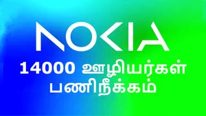 14000 ஊழியர்களை பணிநீக்கம் செய்யும் நோக்கியா.. ஊழியர்கள் பீதி..!!