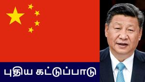 வீடியோ-கேம் விளையாடினால் முட்டிமேல் அடி! சீன அரசின் புதிய கட்டுப்பாடு ஒரே நாளில் $80 பில்லியன் இழப்பு 