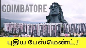 கோயம்புத்தூர்-ஐ டார்கெட் செய்யும் அமெரிக்க நிறுவனங்கள்.. பேஸ்மென்ட் சும்மா நச்சுன்னு இருக்கு..!! 