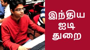ஐடி ஊழியர்களே..! இந்திய ஐடி துறையின் தந்தை யார் தெரியுமா..?