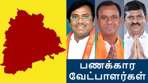 தெலுங்கானா பணக்கார வேட்பாளர்களின் நிலை என்ன தெரியுமா..? செம டிவிஸ்ட்..!!