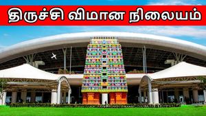 திருச்சி விமான நிலையம்: தமிழ்நாட்டின் வளர்ச்சியே இதை நம்பிதான் இருக்கு.. ஏன் தெரியுமா..? 