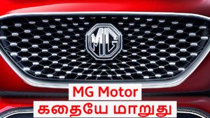 சீனர்களை ஓரம்கட்டிய இந்தியர்கள்.. எம்ஜி மோட்டார் கதை தலைகீழாக மாறிடுச்சே..! 