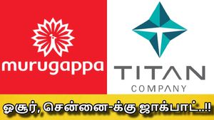 டைட்டன், முருகப்பா குழுமத்திற்கு ஒரே நேரத்தில் ஜாக்பாட்.. சென்னை, ஓசூர்-க்கு குட்நியூஸ்..!! 
