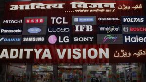 ஆயிரங்களில் முதலீடு செய்தவர்களை கோடீஸ்வரராக்கிய பங்கு.. ஆஷிஷ் கச்சோலியா முதலீடு செய்துள்ள பங்கு..! 