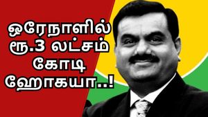 மோடியின் நண்பர் கௌதம் அதானி-க்கு பெரும் சோகம்.. அதானி குழும பங்குகள் ஒரேநாளில் ரூ.3 லட்சம் கோடி ஹோகயா..!