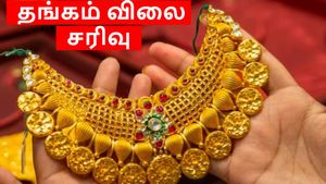 அடிசக்க.. தங்கம் விலை நேற்றை விட அதிக சரிவு.. சூப்பர் சான்ஸ்..! 