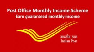  ஒரு முறை முதலீடு செய்தால் 5 வருடத்திற்கு அட்டகாசமான வருமானம்.. ரூ. 66,600 வரை வட்டி.. ஆஹா!