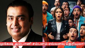 முகேஷ் அம்பானி சம்பளம் எவ்வளவு தெரியுமா..? கேட்டா ஷாக் ஆகிடுவீங்க..! 