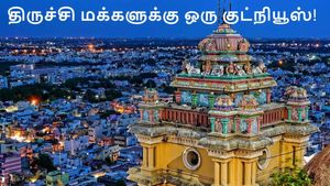 திருச்சி மக்களுக்கு ஒரு குட்நியூஸ்.. 2 மாதம் தான் பெரிய விஷயம் நடக்கபோகுது..!! 