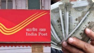  ஒருமுறை முதலீடு.. உங்கள் மனைவியின் கணக்கில் 1.11 லட்சம் வருமானம்.. போஸ்ட் ஆபீஸின் அசத்தல் திட்டம்!