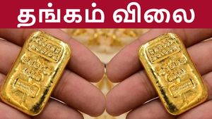 தங்க நகை வாங்குவோருக்கு குட்நியூஸ்.. சென்னை, கோவை, மதுரையில் என்ன விலை..?