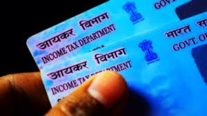  உங்ககிட்ட 2 பான் கார்டு இருக்கா? அப்போ ரூ. 10,000 பெனால்டி கன்ஃபார்ம்..!