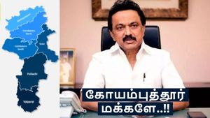 கோயம்புத்தூர் மக்களே நவம்பர் 4  குறிச்சுவைச்சுக்கோங்க .. ஒரே நாளில் 2 மெகா திட்டம்.!! 
