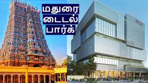 மதுரை டைடல் பார்க்: இப்படியொரு அறிவிப்பு வரும்ன்னு எதிர்பார்க்கல.. வேற லெவல் சம்பவம்..!! 