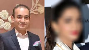 மோசடி மன்னன் நீரவ் மோடி சொத்தை அலேக்கா வாங்கிய பாலிவுட் நடிகை..! 