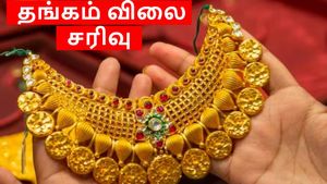 டக்குன்னு சரிந்த தங்கம் விலை.. ஒரே நாளில் 1650 ரூபாய் சரிவு.. ஒரு கிராம் விலை என்ன தெரியுமா..? 