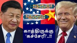 சீனாவுக்கு சூனியம் வைக்க கிளம்பிட்டாரு டொனால்டு டிரம்ப்.. ஜனவரி மாசம் காத்திருக்கு 'கச்சேரி'..!! 
