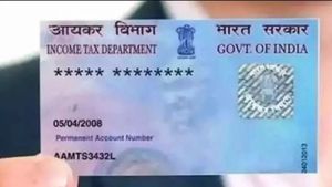  டூப்ளிகேட் பான் கார்டு வைத்திருந்தால் எவ்வளவு அபராதம்? பான் 2.0 திட்டத்தின் கீழ் புதிய ஏற்பாடு!