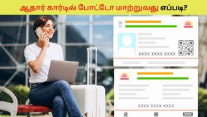 உங்களையே உங்களுக்கு அடையாளம் தெரியலையா? ஆதார் கார்டில் போட்டோ மாத்தணுமா? ரொம்ப சிம்பிள்!