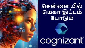 Cognizant: சென்னையில் மெகா திட்டம் போடும் காக்னிசண்ட்.. இங்க எல்லாமே  ஏஐ தானுங்கோ..!!