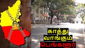 காத்து வாங்கும் பெங்களூர்.. 12 மணிநேரம் இப்படி தான் இருக்கப்போகிறது - வீடியோ