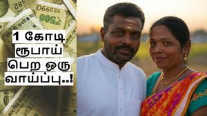 உங்களுக்கு 40 வயசு ஆயிடுச்சா.. 1 கோடி ரூபாய் பெற ஒரு வாய்ப்பு..!
