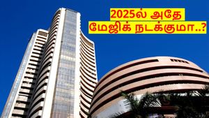 லாபத்தை அள்ளிய நிறுவனங்கள்.. 2025ல் இதே மேஜிக் இருக்குமா..?