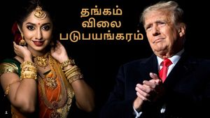 Gold price Today: தங்கம் விலை பயங்கரம்.. ஏப்ரல் 2-க்கு பின் படுபயங்கரம்.. அலறும் மிடில் கிளாஸ் மக்கள்..!!