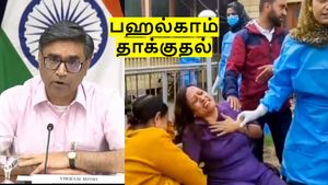 Pahalgam Terror Attack: 48 மணிநேர கெடு.. பாகிஸ்தானியர்கள் நாட்டை விட்டு வெளியேற வேண்டும்..!!