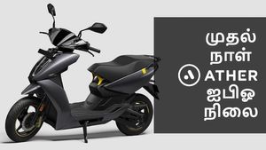 முதல் நாளில் சறுக்கியது ஏதர் எனர்ஜி.. வெறும் 12 சதவீதம்..!!