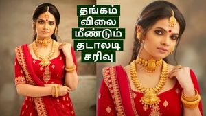 தங்கம் விலை 3 நாளில் 5200 ரூபாய் உயர்வு.. சென்னை, கோவையில் ஒரு சவரன் விலை எவ்வளவு தெரியுமா..?