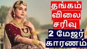தங்கம் விலை தடாலடியாக குறைய 2 மேஜர் காரணம்.. அப்போ இனி தொடர்ந்து குறையுமா..?