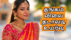 பயமுறுத்தும் தங்கம் விலை.. MCX சந்தையில் இன்றும் அதிரடியாக உயர்வு..!