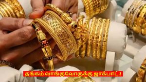 4 நாட்களில் ரூ.4000க்கும் மேல் உயர்ந்த தங்கம்!. இன்று சரிவு!. தங்கம் வாங்குவதற்கான 10 காரணங்கள் இதோ!