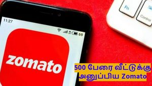  500 ஊழியர்களை பணிநீக்கம் செய்த Zomato!. OpenAI காரணமா?. நிபுணர்கள் கூறுவது என்ன?