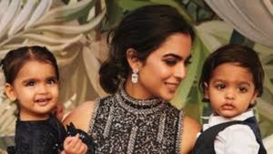 முகேஷ் அம்பானியின் பேத்தி இந்த பள்ளியில் தான் சேர போறாங்களா?.. இங்க எவ்வளவு கட்டணம் தெரியுமா?