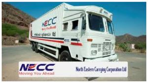 பங்கு விலையோ ரூ.25க்கும் குறைவு: 5 ஆண்டுகளில் 450% லாபம் கொடுத்த ஸ்மால் கேப் பங்கு NECC..