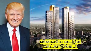 மிளாகாய் பஜ்ஜி கணக்கா வீடுகளை விற்ற TRUMP.. ஒரே நாளில் 298 வீடு விற்பனை, ரூ.3,250 கோடி வசூல்..!!
