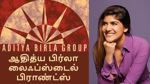 ஆதித்ய பிர்லா பங்குகளில் முதலீடு செய்தவர்களுக்கு ஜாக்பாட்.. இப்படியொரு விஷயம் நடந்திருக்கு..!! 
