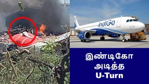 இண்டிகோ விமானம் அடித்த யூ-டர்ன்.. ஏர் இந்தியா விபத்தின் எதிரொலி..!!