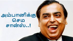முகேஷ் அம்பானி-க்கு இப்படியொரு சான்ஸ் இனி கிடைக்காது..! 